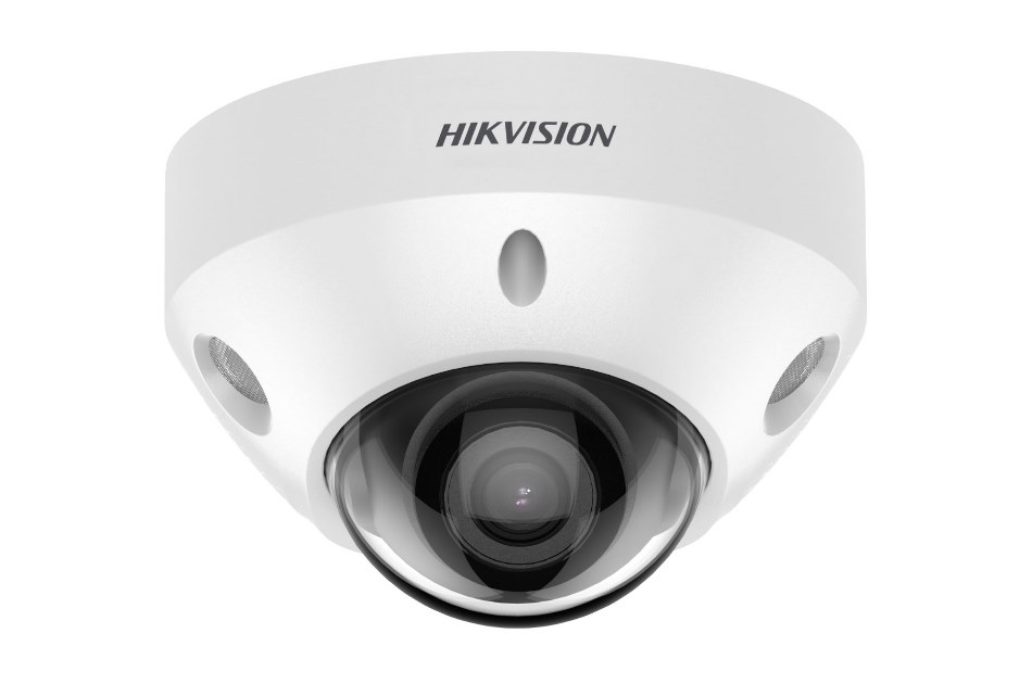 Hikvision - DS-2CD2586G2-I(4mm)(C) | Digital Key World