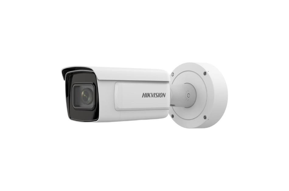 Hikvision - iDS-2CD7A86G0-IZHS(2.8-12mm)(C | Digital Key World