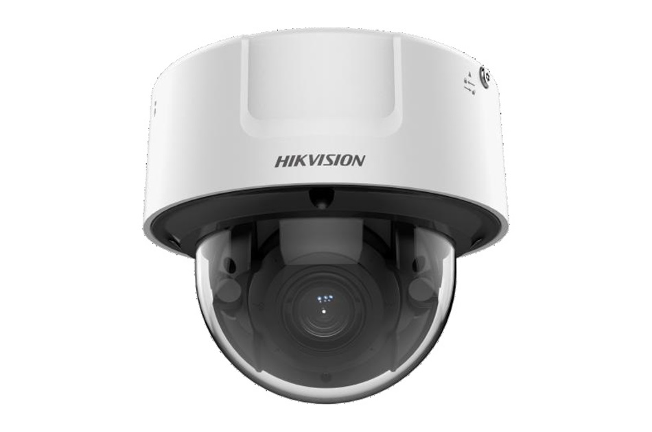 Hikvision - iDS-2CD71C5G0-IZS(2.8-12mm) | Digital Key World