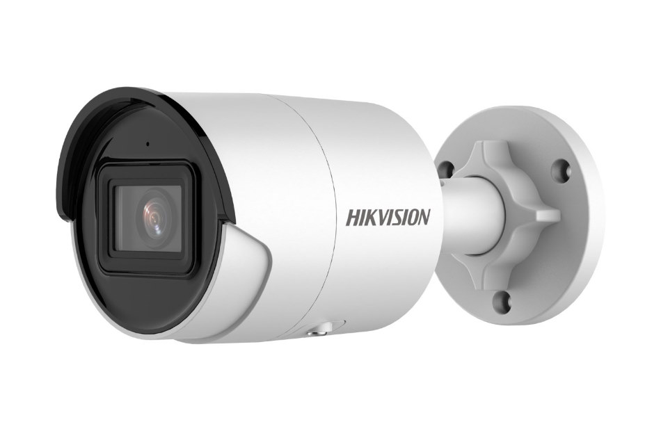 Hikvision - DS-2CD2063G2-IU(2.8mm) | Digital Key World