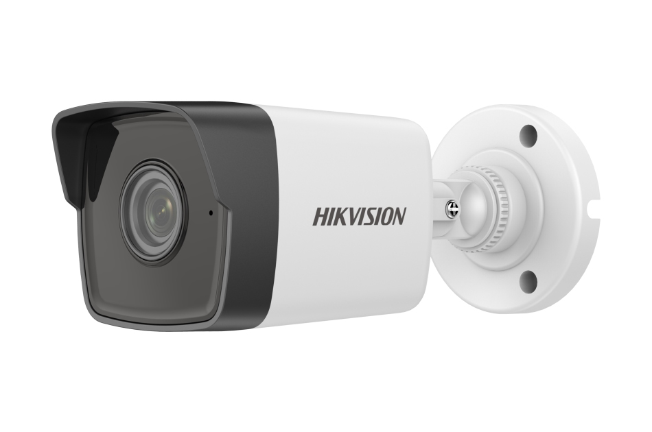 Hikvision - DS-2CD1043G0-I(2.8mm)(C) | Digital Key World